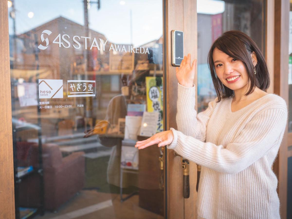 4S Stay Awaikeda Ekimae Miyoshi  Zewnętrze zdjęcie